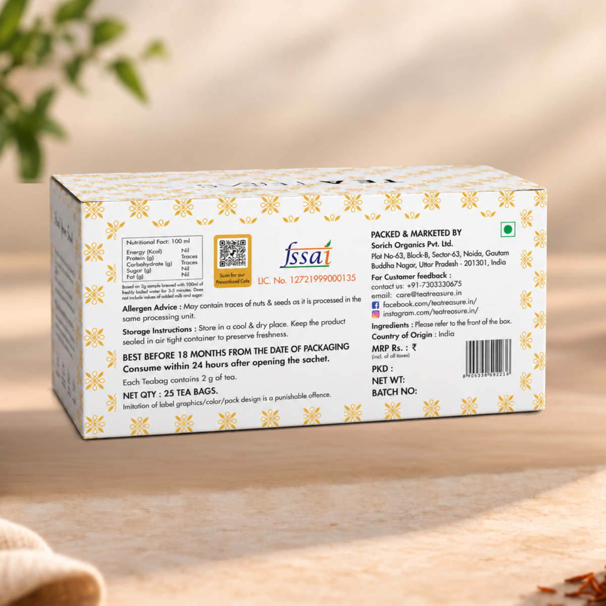 Hibiscus Green Tea, Pyramid Tea Bags